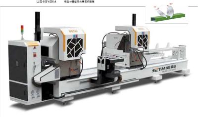 CNC Double-head Precision Cutting Saw Machine