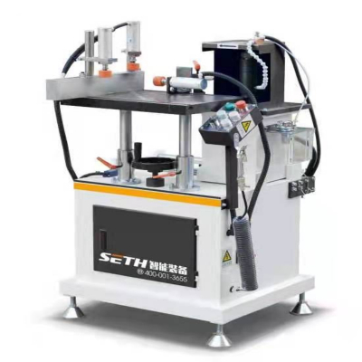 End milling machine