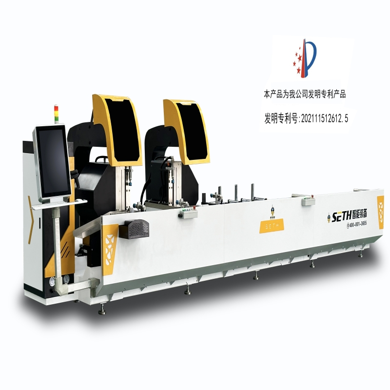 Curve cutting saw