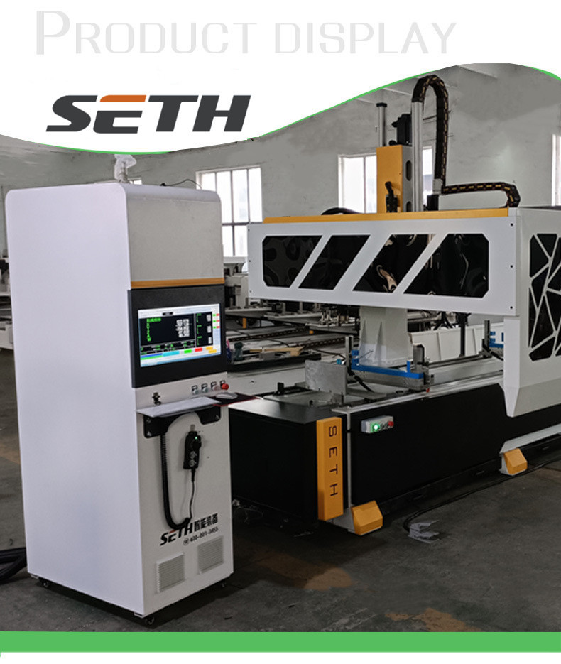 New High Speed Four Axis CNC Machining Center